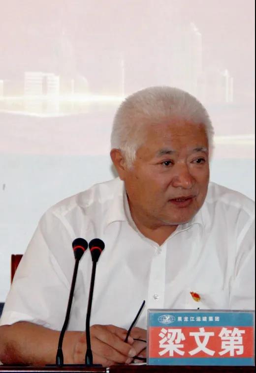 3044am永利(中国)集团官方网站