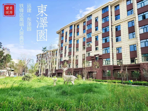 3044am����(�й�)���Źٷ���վ