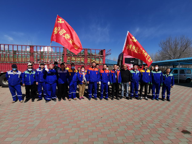 3044am����(�й�)���Źٷ���վ