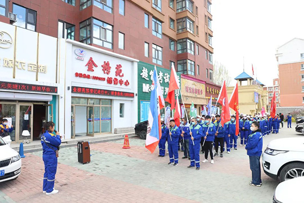 3044am����(�й�)���Źٷ���վ