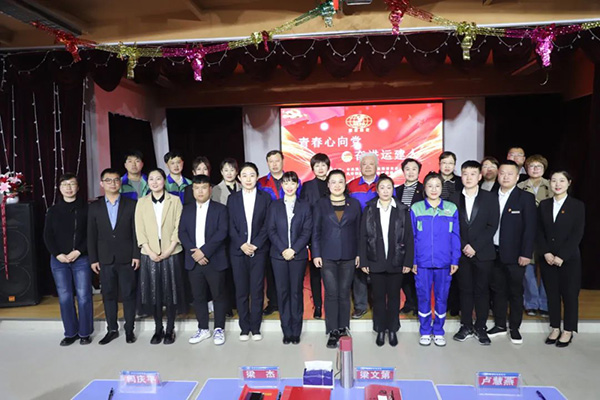 3044am����(�й�)���Źٷ���վ