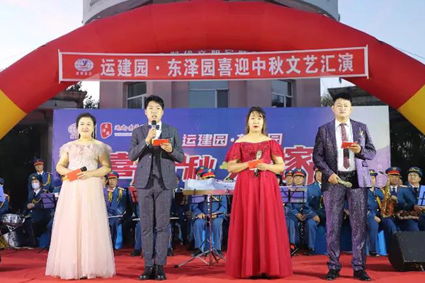 3044am����(�й�)���Źٷ���վ