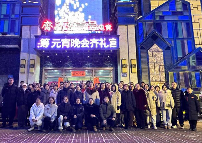 3044am����(�й�)���Źٷ���վ