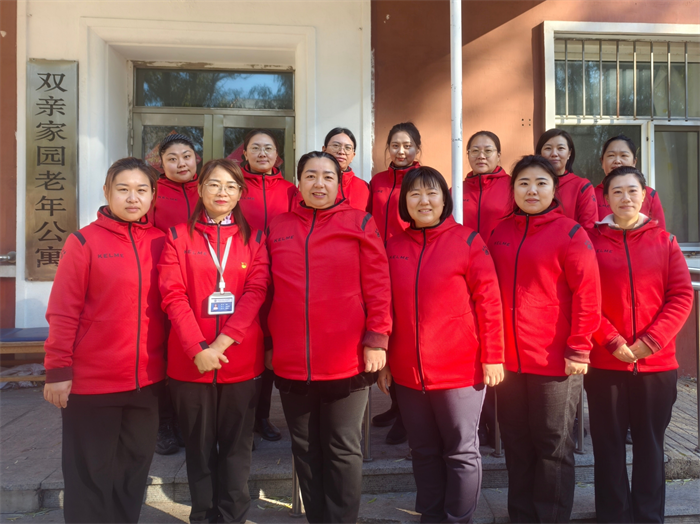 3044am����(�й�)���Źٷ���վ